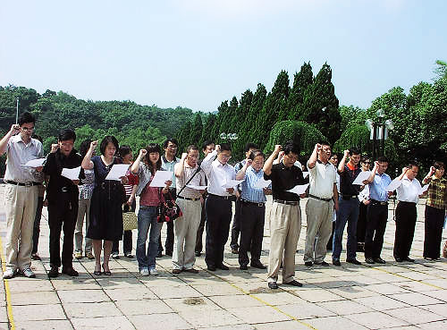 亚洲AV永久无码精品三区在线4