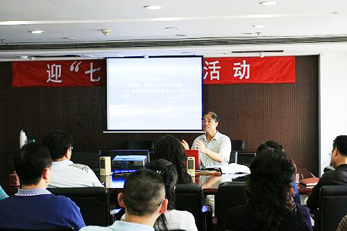 亚洲AV永久无码精品三区在线4