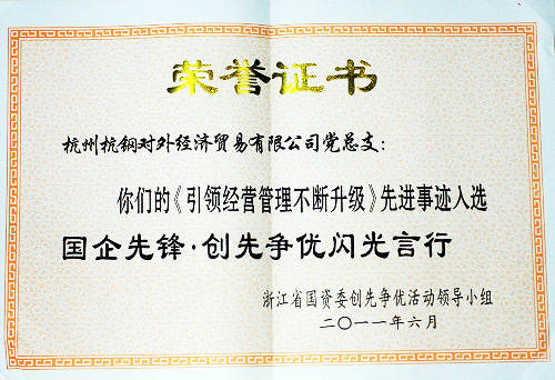 亚洲AV永久无码精品三区在线4