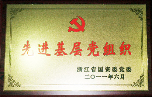 亚洲AV永久无码精品三区在线4