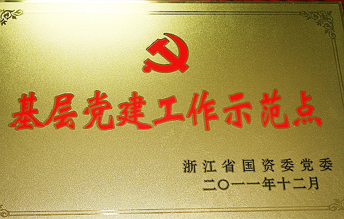 亚洲AV永久无码精品三区在线4