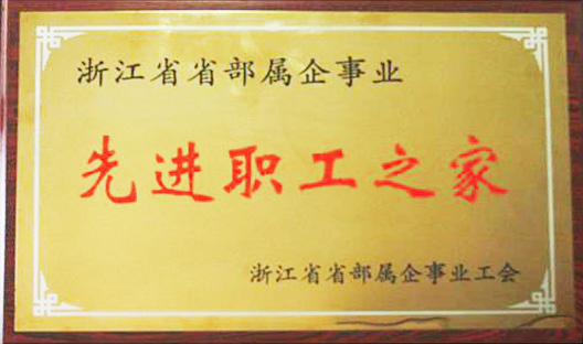 亚洲AV永久无码精品三区在线4