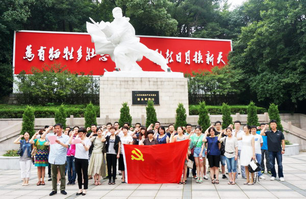 亚洲AV永久无码精品三区在线4