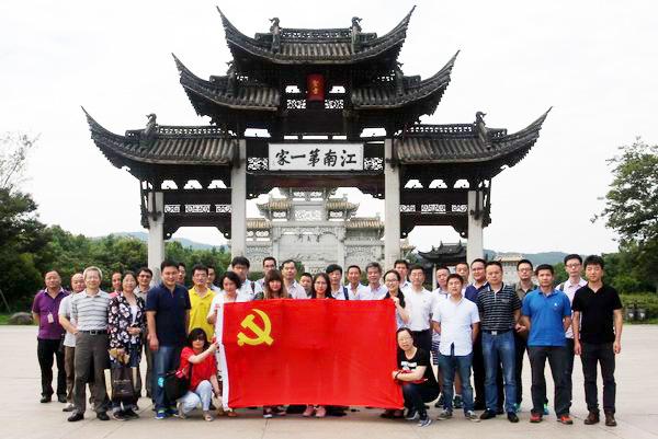 亚洲AV永久无码精品三区在线4