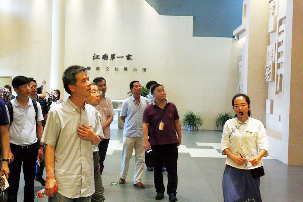 亚洲AV永久无码精品三区在线4