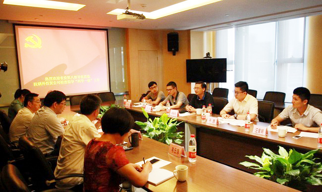 亚洲AV永久无码精品三区在线4