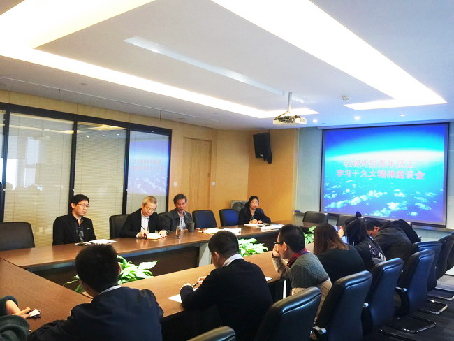 亚洲AV永久无码精品三区在线4