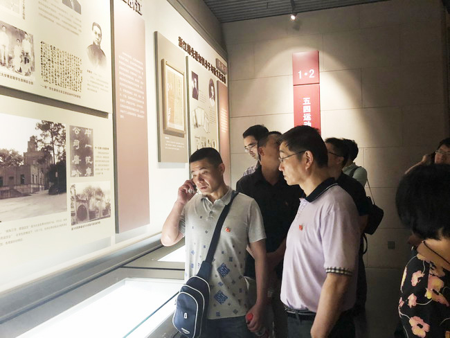 亚洲AV永久无码精品三区在线4