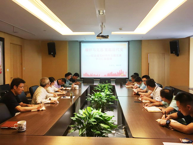 亚洲AV永久无码精品三区在线4