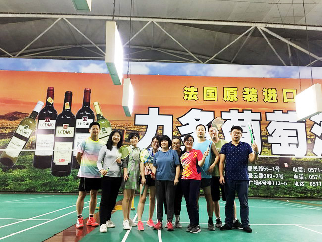 亚洲AV永久无码精品三区在线4