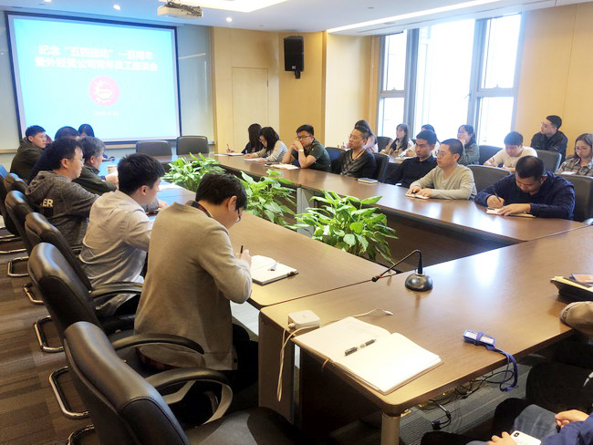 亚洲AV永久无码精品三区在线4