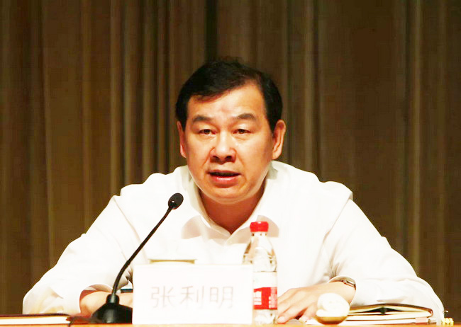 亚洲AV永久无码精品三区在线4