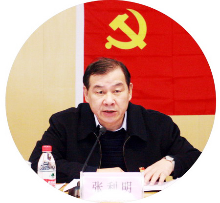 亚洲AV永久无码精品三区在线4