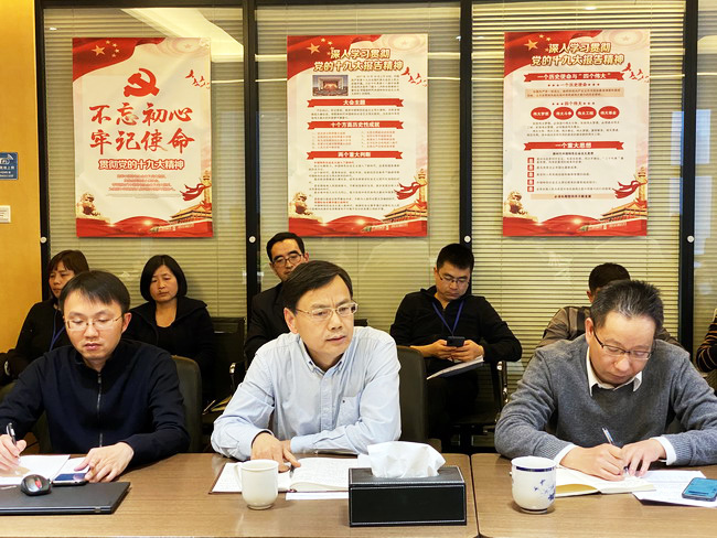 亚洲AV永久无码精品三区在线4