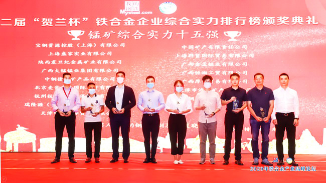 亚洲AV永久无码精品三区在线4