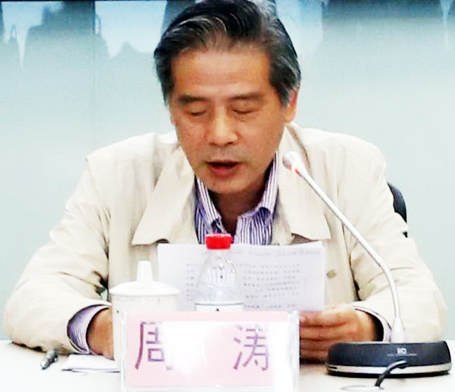 亚洲AV永久无码精品三区在线4