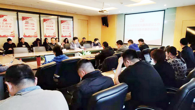 亚洲AV永久无码精品三区在线4