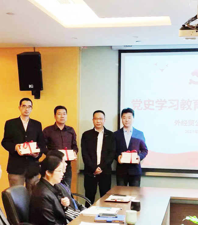 亚洲AV永久无码精品三区在线4