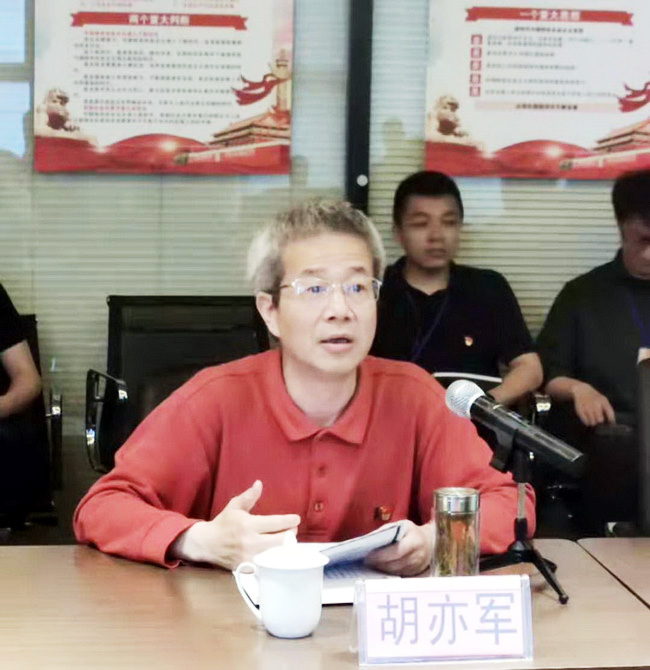 亚洲AV永久无码精品三区在线4