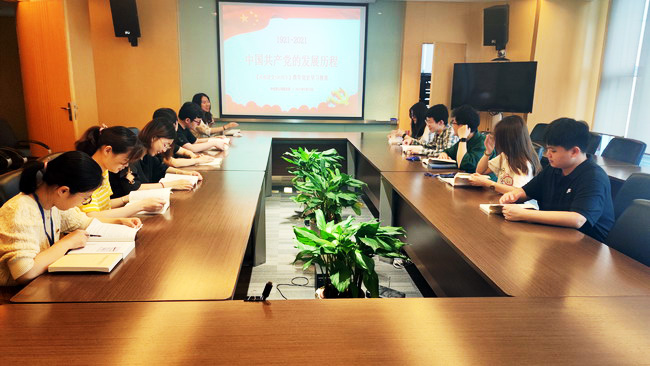 亚洲AV永久无码精品三区在线4