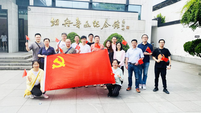 亚洲AV永久无码精品三区在线4