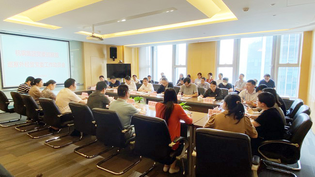 亚洲AV永久无码精品三区在线4