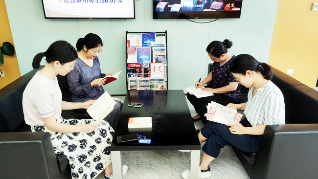 亚洲AV永久无码精品三区在线4