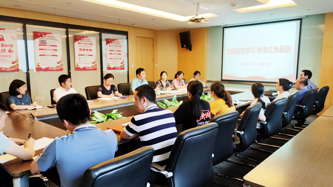 亚洲AV永久无码精品三区在线4