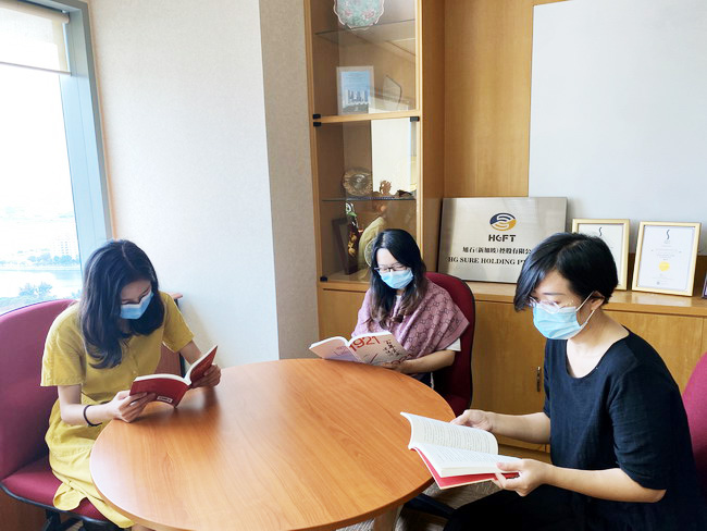 亚洲AV永久无码精品三区在线4