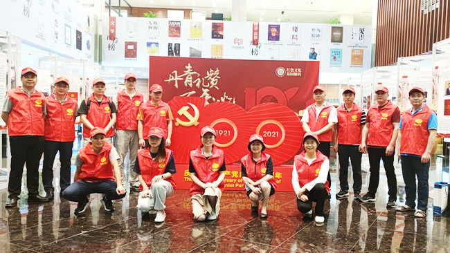 亚洲AV永久无码精品三区在线4