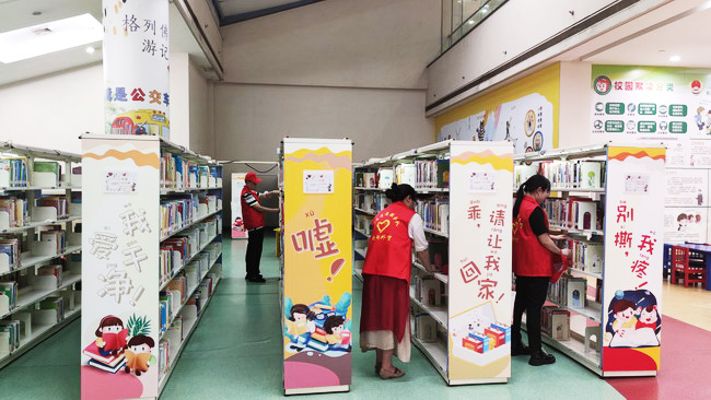 亚洲AV永久无码精品三区在线4