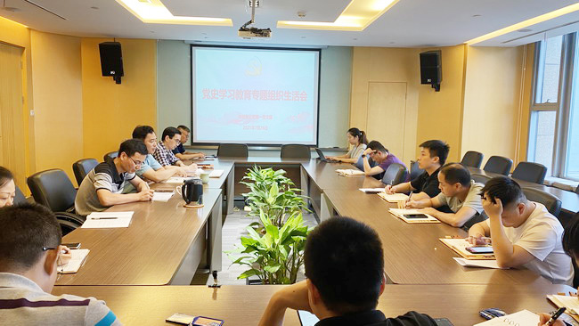 亚洲AV永久无码精品三区在线4