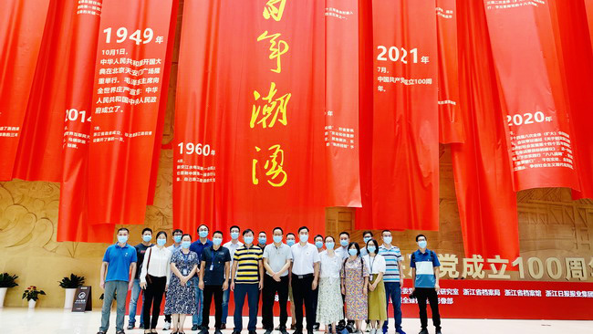 亚洲AV永久无码精品三区在线4