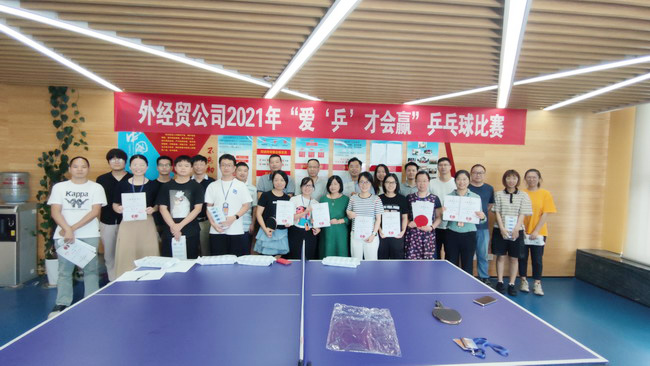 亚洲AV永久无码精品三区在线4