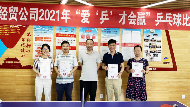 亚洲AV永久无码精品三区在线4