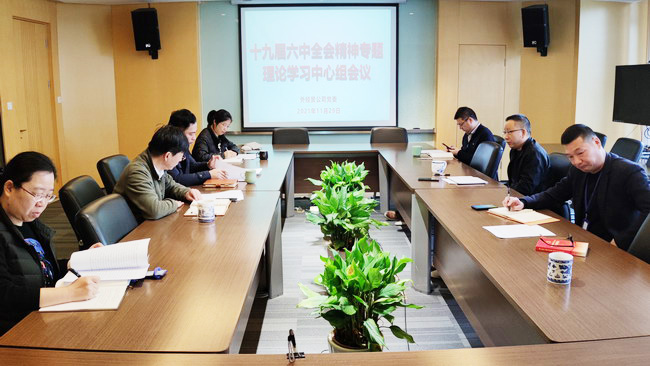 亚洲AV永久无码精品三区在线4