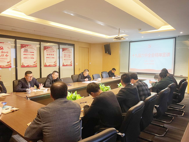 亚洲AV永久无码精品三区在线4