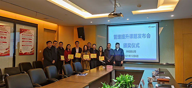 亚洲AV永久无码精品三区在线4