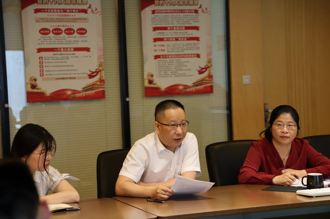 亚洲AV永久无码精品三区在线4