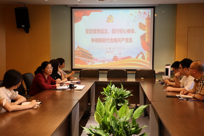 亚洲AV永久无码精品三区在线4