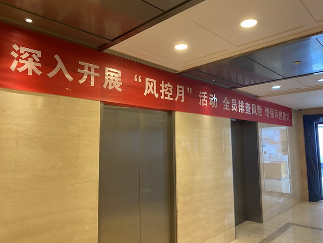 亚洲AV永久无码精品三区在线4