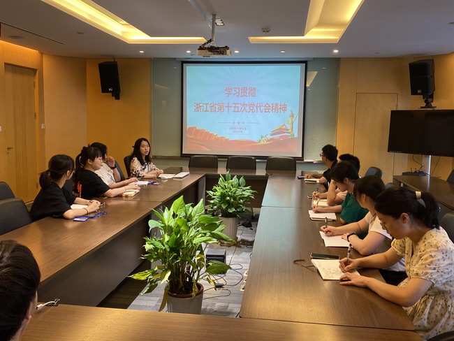 亚洲AV永久无码精品三区在线4