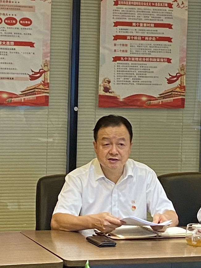 亚洲AV永久无码精品三区在线4