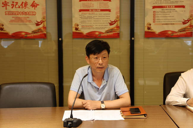 亚洲AV永久无码精品三区在线4