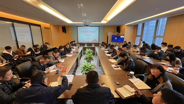 亚洲AV永久无码精品三区在线4