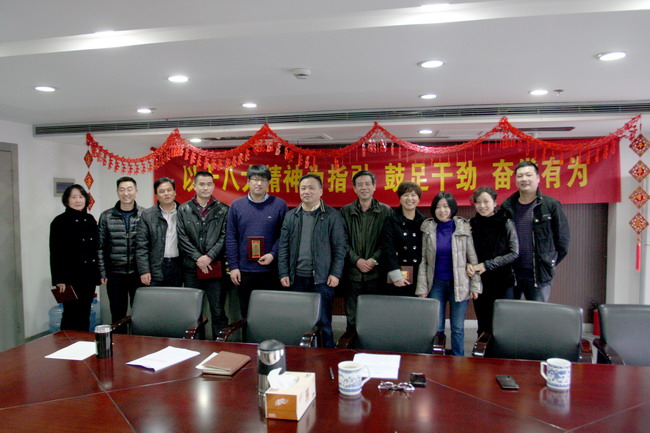 亚洲AV永久无码精品三区在线4