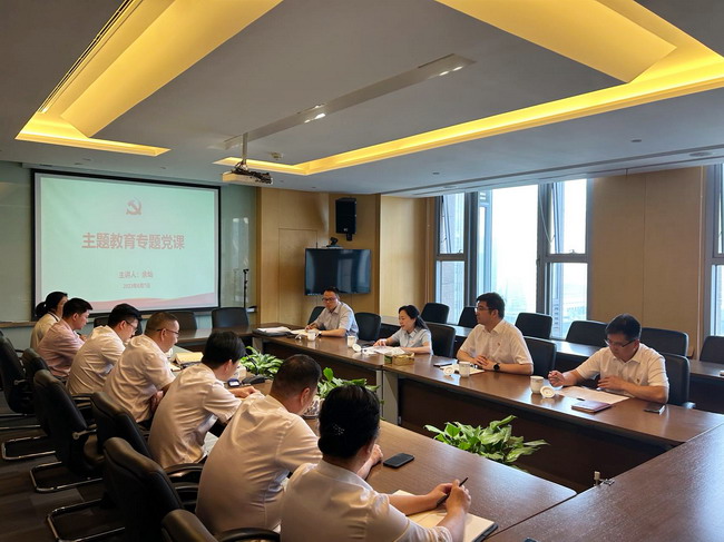 亚洲AV永久无码精品三区在线4