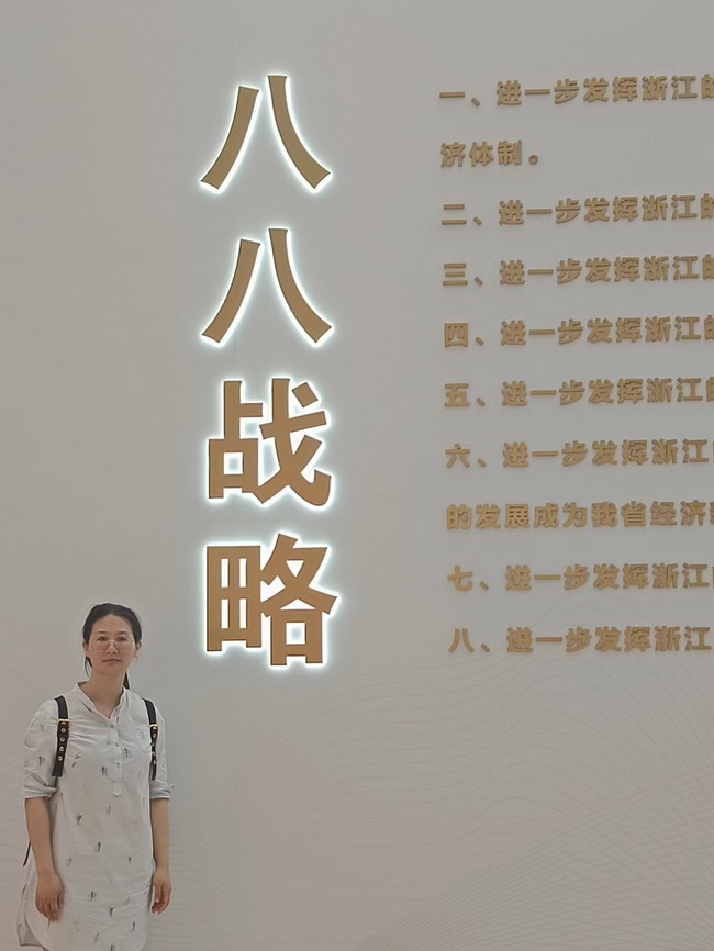 亚洲AV永久无码精品三区在线4