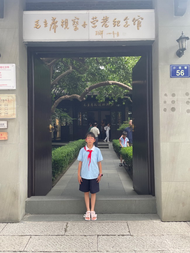 亚洲AV永久无码精品三区在线4