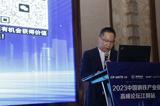 亚洲AV永久无码精品三区在线4